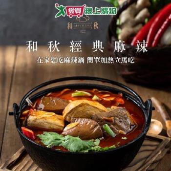 和秋麻辣鴨血豆腐超值組【愛買】