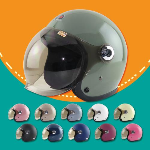 [T-MAO]素色 泡泡鏡騎士帽 多色可選 安全帽 (復古帽/ 3/4罩 半罩/内襯/泡泡鏡片/機車/gogoro/K1）
