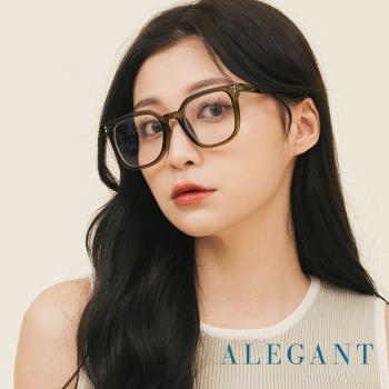 【ALEGANT】 羅緞綠韓版個性潮流方框UV400濾藍光眼鏡