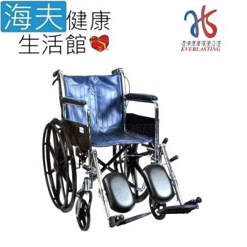 恆伸 機械式輪椅(未滅菌)【海夫健康生活館】恆伸 鐵製 骨科腳 雙剎輪椅 單層皮面款 輪椅-A款(ER1038)