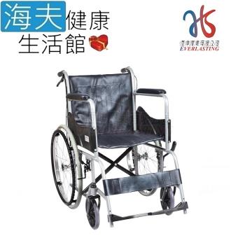 恆伸 機械式輪椅(未滅菌)【海夫健康生活館】恆伸 鐵製 烤漆升級版輪椅 單層皮面款 輪椅-A款(ER1406)