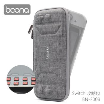 Boona 旅行 for 任天堂 Switch 收納包 F008