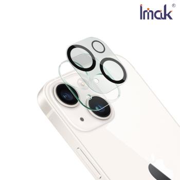 Imak Apple iPhone 14/iPhone 14 Plus 鏡頭玻璃(一體式)