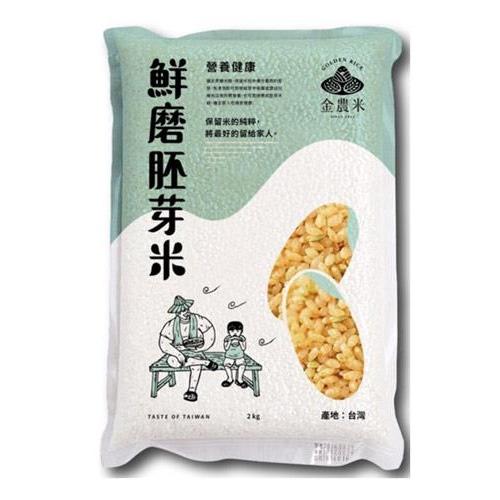 金農米 鮮磨胚芽米(2KG)【愛買】