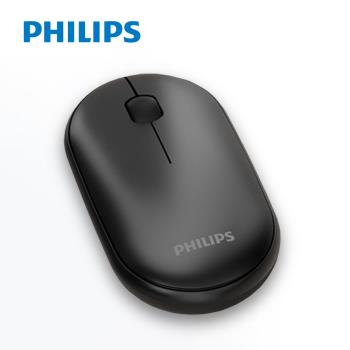 【Philips 飛利浦】無線雙模藍牙滑鼠(SPK7354)
