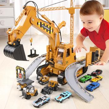 兒童工程車玩具套裝挖掘機大號挖土機推土機合金小汽車男孩寶寶