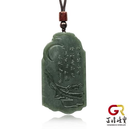 高品質！和田玉★青花点墨の置物、ストラップにも証明書付き 正佳珠寶】和田玉塔青料猛虎關公蓮花觀音吊墜和田玉吊墜｜特製