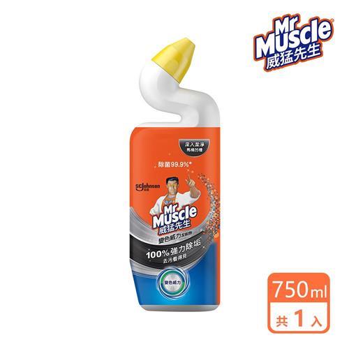 威猛先生 變色威力潔廁劑750ml