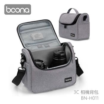 Boona 3C 相機背包 H011