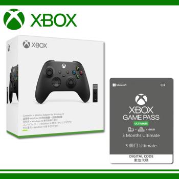 微軟 Xbox Series 無線控制器-磨砂黑(+Windows 10用 Xbox 無線轉接器)+Game Pass Ultimate 終極版3個月