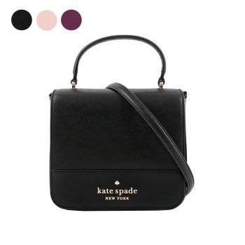 KATE SPADE Staci 防刮皮革方形手提/斜背二用包(任選) K7342