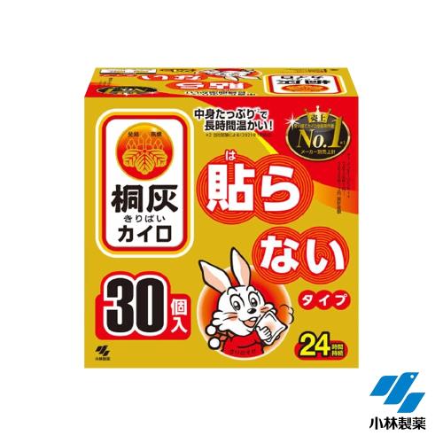 日本製 桐灰 小白兔手握式10入 24H暖暖包X3包/盒 