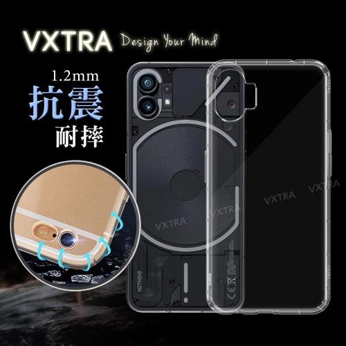 VXTRA Nothing Phone (1) 防摔氣墊保護殼 空壓殼 手機殼
