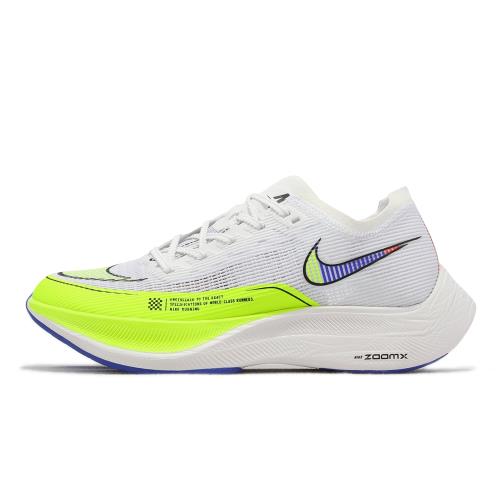 Nike 競速跑鞋Wmns ZoomX Vaporfly Next% 2 女鞋白螢光黃藍碳板路跑