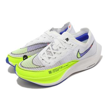 Nike 競速跑鞋 Wmns ZoomX Vaporfly Next% 2 女鞋 白 螢光黃 藍 碳板 路跑 CU4123-103