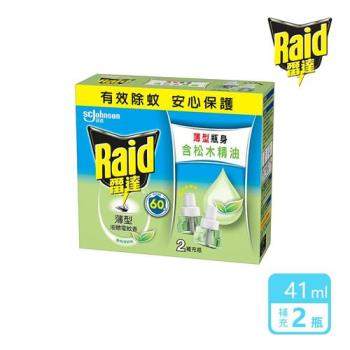 雷達 超智慧薄型液體電蚊香補充瓶-植物清新(41ml*2瓶)