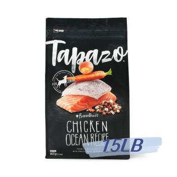 TAPAZO 特百滋 凍乾三重奏-成幼犬低敏海魚配方15LB (狗飼料)
