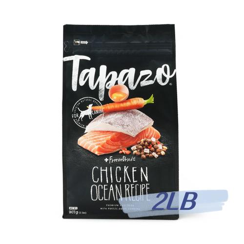 TAPAZO 特百滋 凍乾三重奏-成幼犬低敏海魚配方2LB_(狗飼料)  效期：20251227