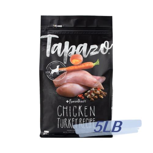 TAPAZO 特百滋 凍乾三重奏-成犬低敏火雞配方5LB_(狗飼料)  效期：20260306