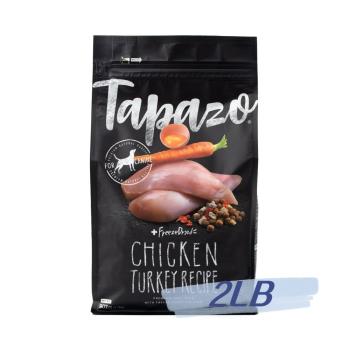 TAPAZO 特百滋 凍乾三重奏-成犬低敏火雞配方2LB_(狗飼料)