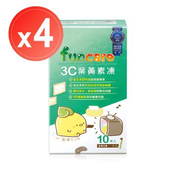 【船井生醫 funcare】3C葉黃素凍(10條)x4盒