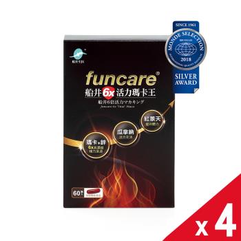 【船井生醫 funcare】6X活力瑪卡王(60顆)x4盒