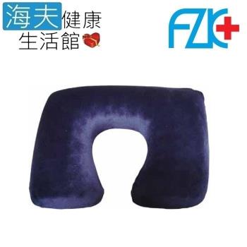 海夫健康生活館 FZK ㄇ型 頭枕 頸枕 休閒枕(N3002)
