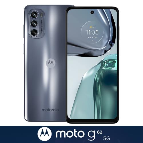 Motorola Moto g62 5G (4G/128G)