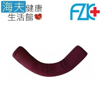 海夫健康生活館 FZK 隨身變 擺位枕 靠枕 約束枕 100cm(N0021)
