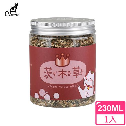 【CatFeet】茨木草特級貓薄荷銅大罐 230ml(貓薄荷 貓草 木天蓼 貓零食 天然貓草)