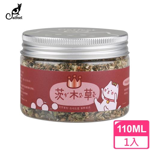 【CatFeet】茨木草特級貓薄荷銅小罐 110ml(貓薄荷 貓草 木天蓼 貓零食 天然貓草)