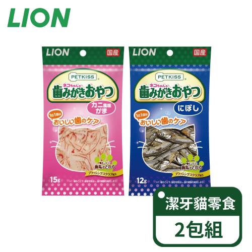 【日本LION獅王】親親潔牙護理貓零食 兩包組