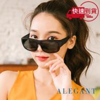 【ALEGANT】 星空亮黑方框全罩式寶麗來偏光墨鏡 外掛式UV400太陽眼鏡 包覆式 車用全罩式墨鏡 