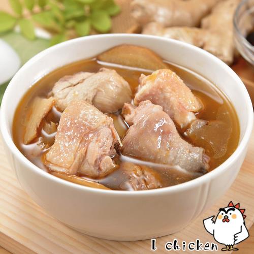 艾其肯養生雞湯 獨享包-任選6包(共13款居家湯品)