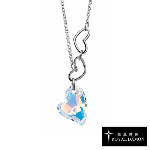 Royal Damon羅亞戴蒙 愛的光釆 項鍊 NK536
