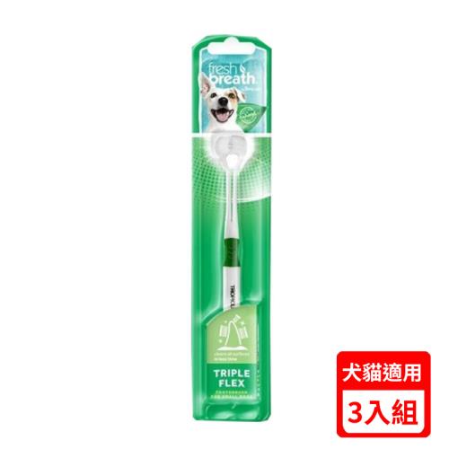 Fresh breath鮮呼吸-三刷頭牙刷 (L) x(3入組)