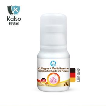 德國Kalso科德司-寵物膠原蛋白綜維錠 21.9公克(30錠)