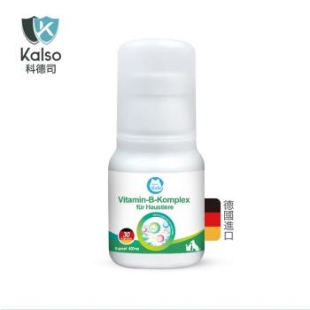 德國Kalso科德司-寵物維生素B群膠囊 12公克(30粒)(送711咖啡卷*2張)