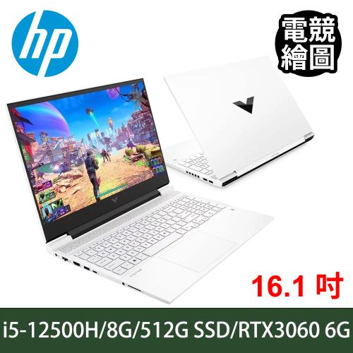 HP 惠普Victus 光影V16 i5-12500H/512G SSD/RTX3060 6G/16吋IPS/Win11