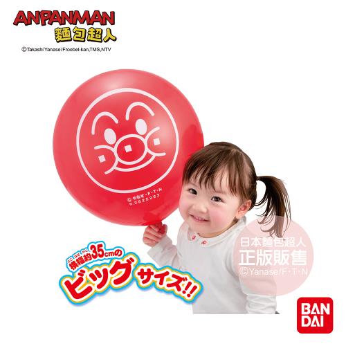 麵包超人-麵包超人 大臉趣味氣球(3歲-)