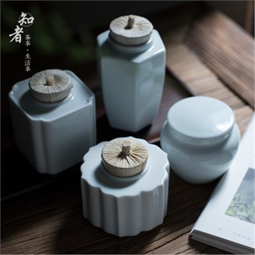 清雅青白瓷茶葉罐擺飾