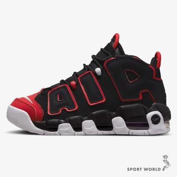 Nike Air More Uptempo GS 大童 女鞋 休閒鞋 大AIR 氣墊 黑 紅 FB1344-001