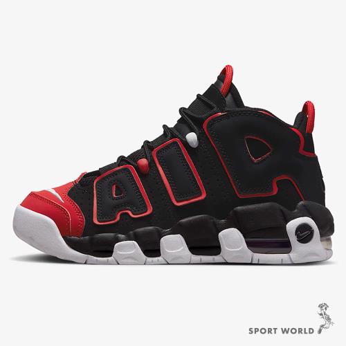 Nike Air More Uptempo GS 大童 女鞋 休閒鞋 大AIR 氣墊 黑 紅 FB1344-001