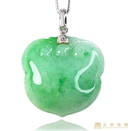 本翡翠、白底青、陽緑花柄爽やかバングル 〜52.5 （文華珠寶】白底青 