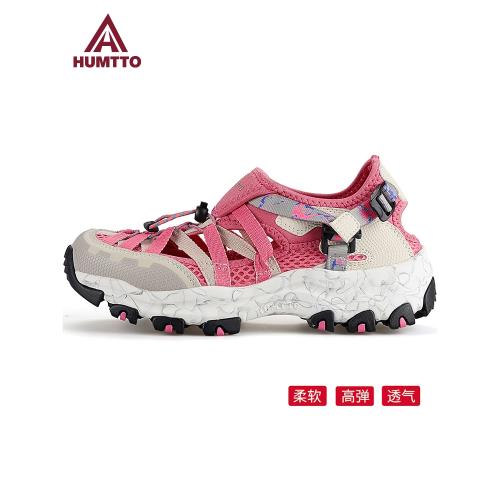 悍途戶外涉水溯溪鞋女防滑徒步登山鞋夏厚底沙灘鞋女士運動涼鞋女