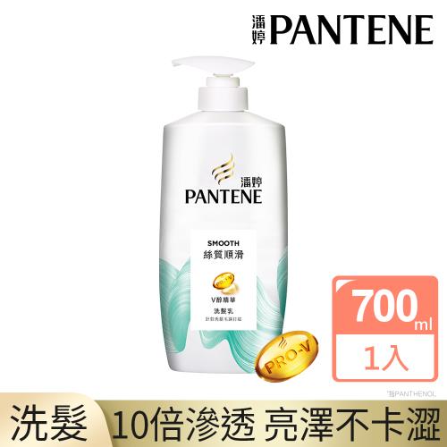 PANTENE潘婷 絲質順滑洗髮乳700G