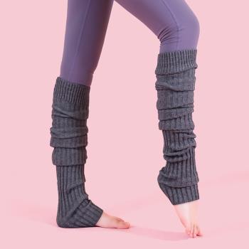 SIGEDN瑜伽襪子保暖襪套女冬季長筒空中護腿過膝專業普拉提厚襪套