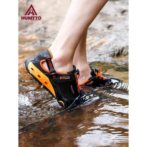 悍途溯溪鞋男速干防滑兩棲鞋釣魚徒步戶外登山涼鞋夏朔溪涉水鞋女