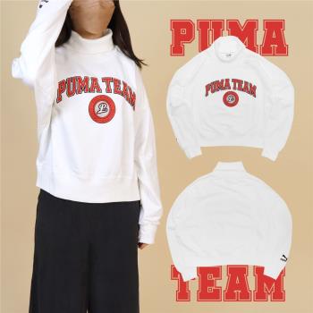 Puma 高領上衣 Team Sweatshirts 女款 白 寬鬆 長袖 短版 休閒 53917802