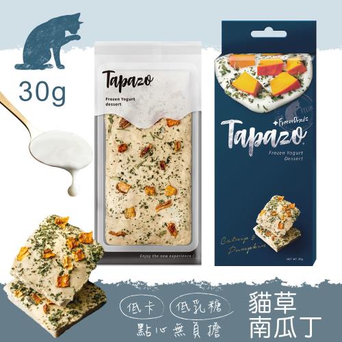 TAPAZO 特百滋 -霜凍優格貓用貓草南瓜丁30g#4_(貓零食) 